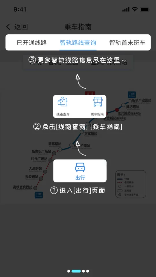 �ǹ�ͨ(�ǹ��������)v1.7.8 ��Ѱ�
