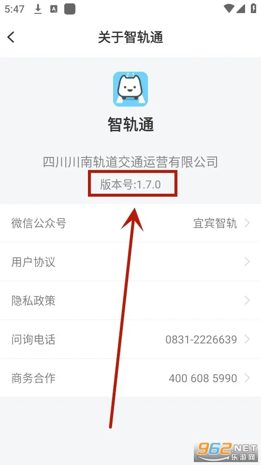 �ǹ�ͨ(�ǹ��������)