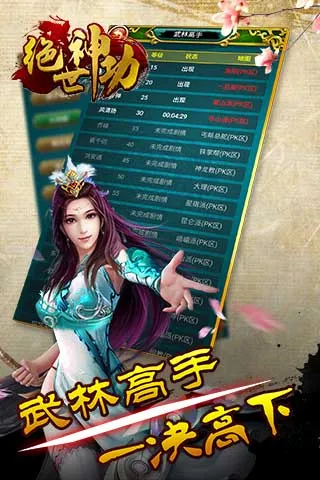 �������°汾v6.0 �ٷ���