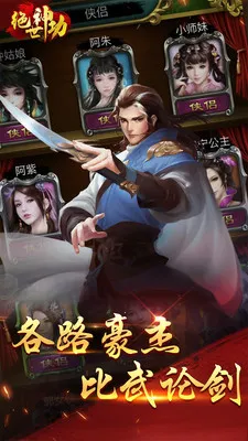 �������°汾v6.0 �ٷ���