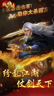 �������°汾v6.0 �ٷ���