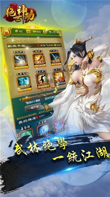 �������°汾v6.0 �ٷ���
