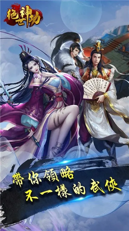 �������°汾