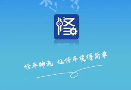 �޳�����(�������ϲ�ѯ)