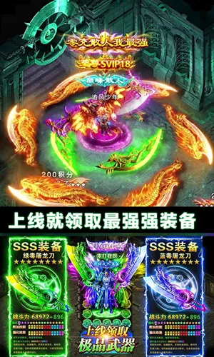 ���ǰ�ҵ(���������淨)