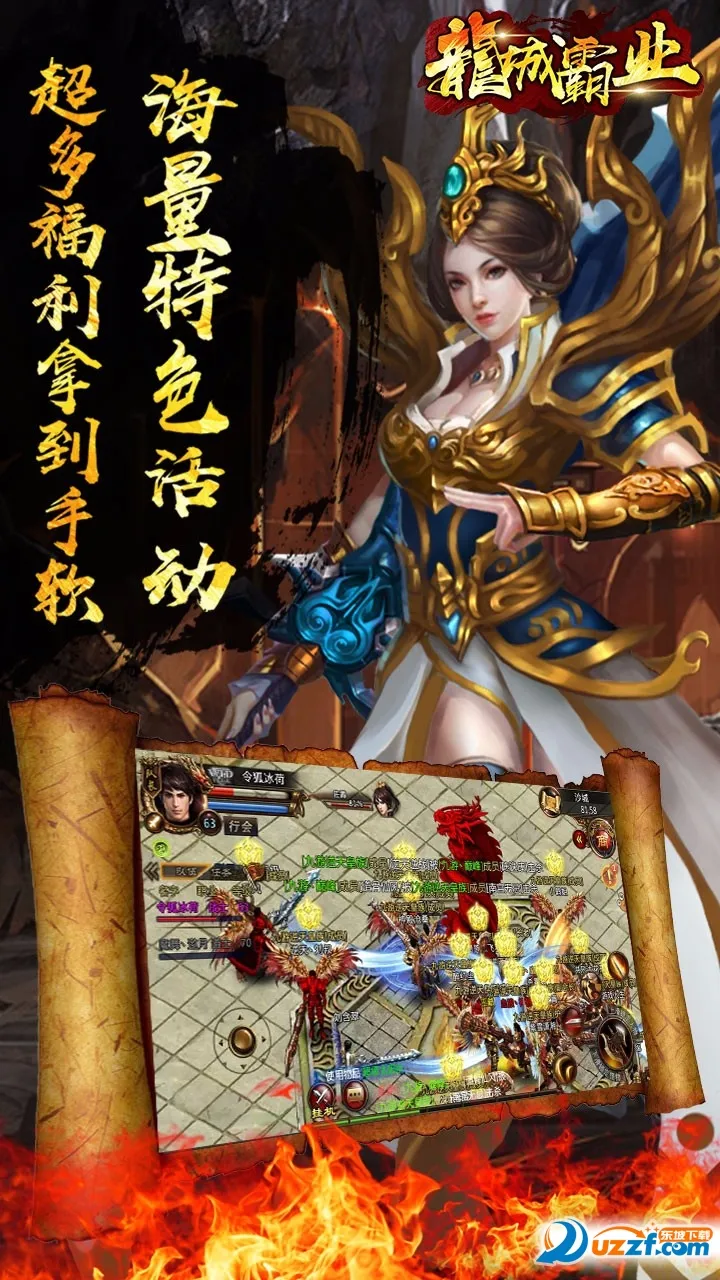 ���ǰ�ҵ(���������淨)v1.0.0 ��׿��
