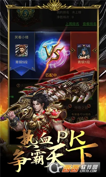 ���ǰ�ҵ(���������淨)v1.0.0 ��׿��