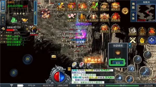 ��Ե����2025�ٷ����°汾