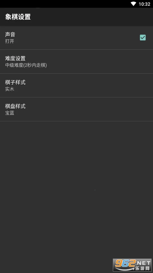 �����й�����(�����ս��)v4.2.2 ��Ѱ�