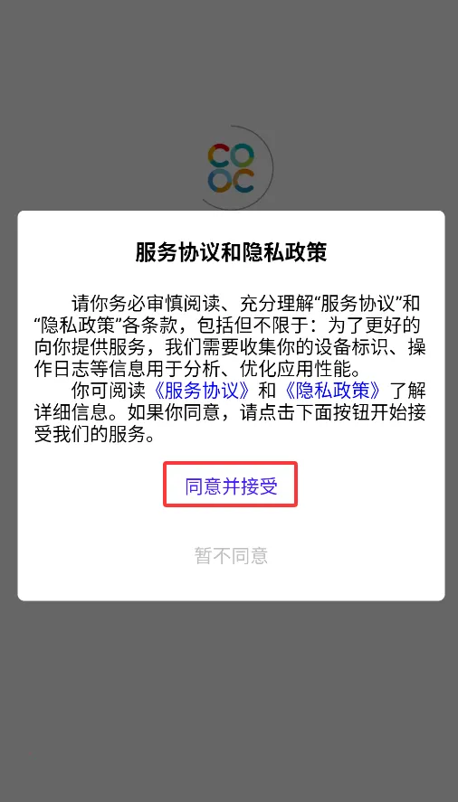 �к�����(����칫����)