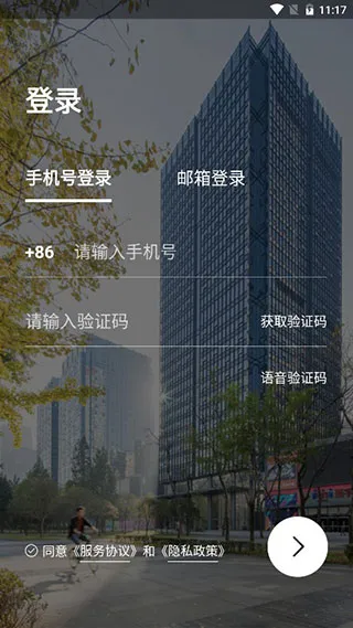 �к�����(����칫����)