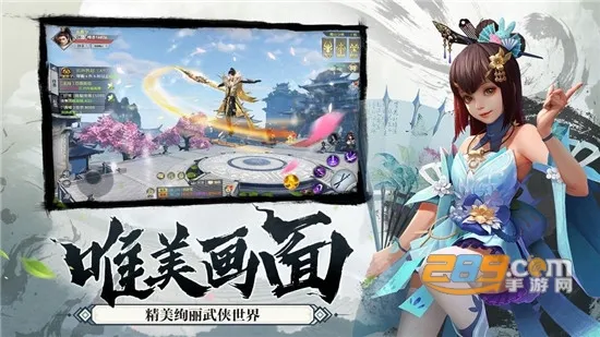 RFS�����ֻ���v3.1.7 �ٷ���