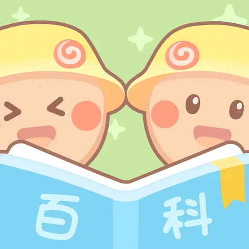 ����ͬѧ(Ȥζѧ֪ʶ)v2.7.3 �ٷ���