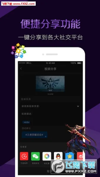 ��Ƶ������ʦ(��Ƶ����)v3.1.9 ��׿��