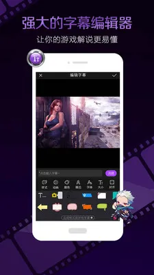 ��Ƶ������ʦ(��Ƶ����)v3.1.9 ��׿��
