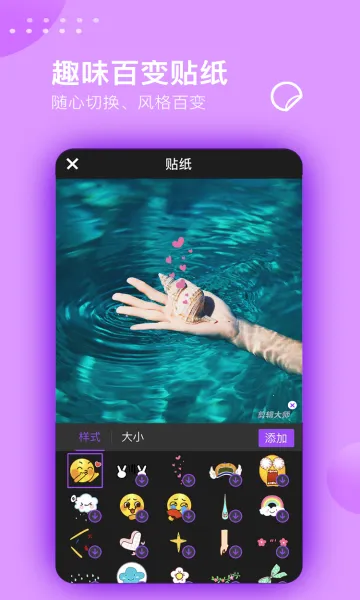 ��Ƶ������ʦ(��Ƶ����)v3.1.9 ��׿��