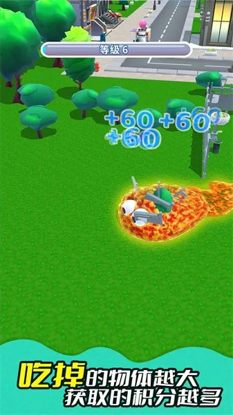 �ҵ�ʷ��ķ2025���°汾v1.0.0 ��׿��