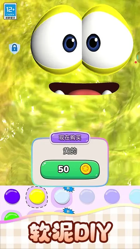 �ҵ�ʷ��ķ2025���°汾v1.0.0 ��׿��