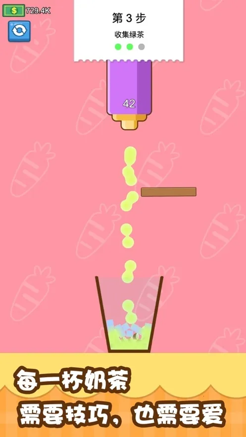 �ҵ��̲���(�̲�꾭Ӫ)v2.3.6 �ֻ���