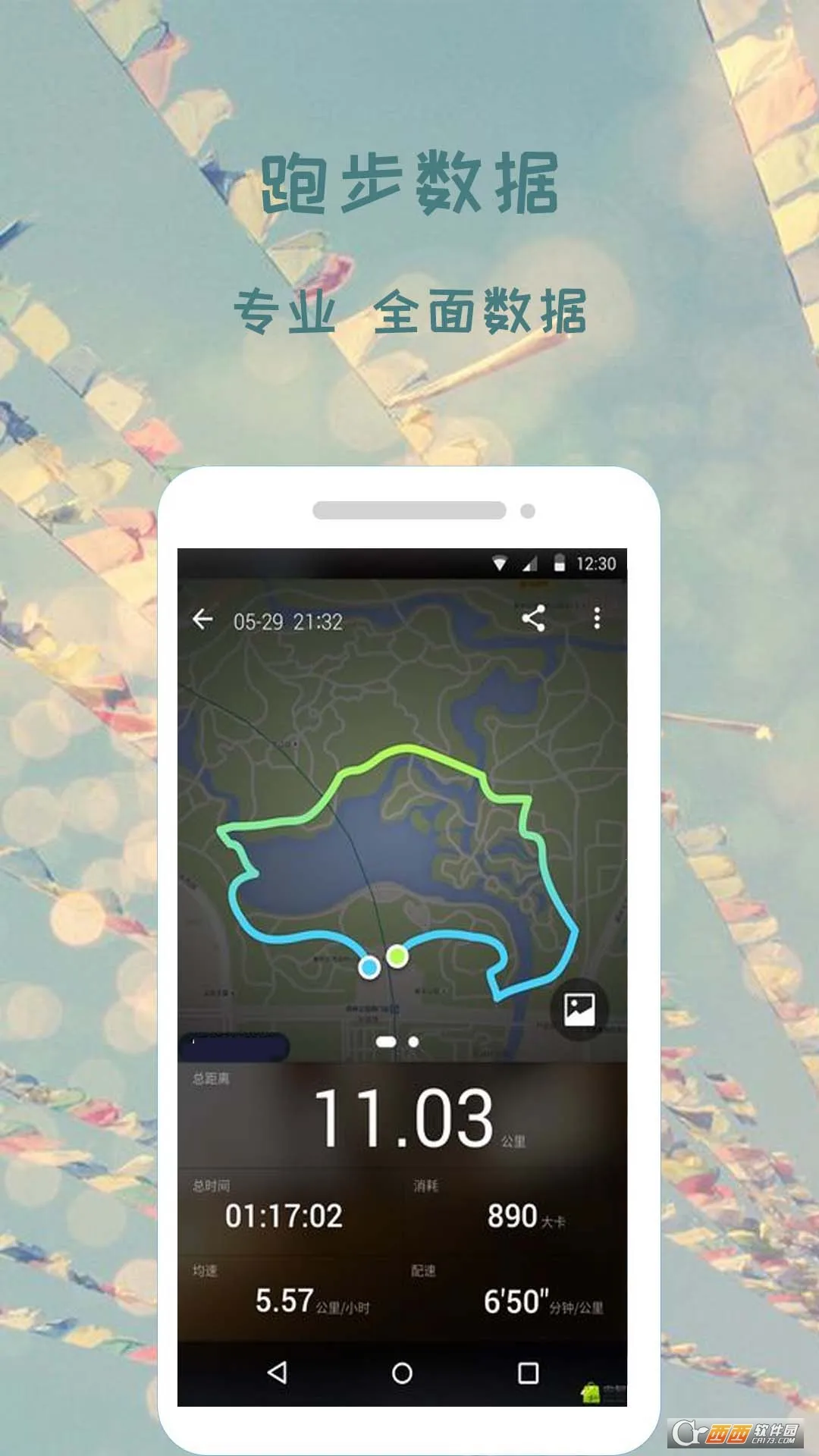 С������(��Դ������)v3.2.10 ��׿��