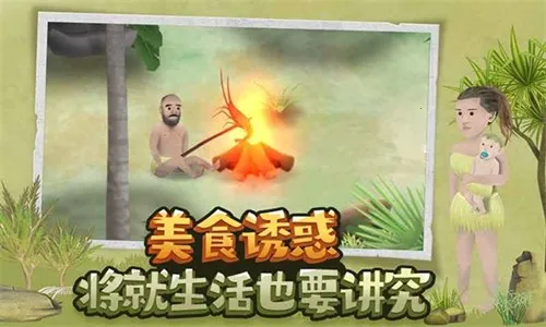 ������Ұ(��Ұ������)v2.6.1 �ٷ���