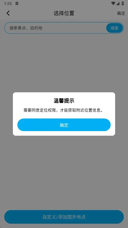 �㼣��ͼ(�㼣��¼����)