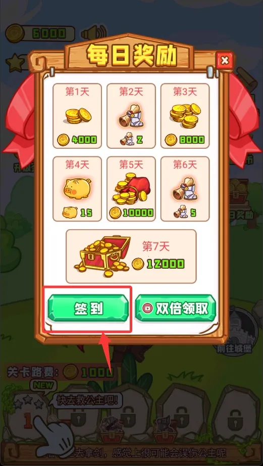 ����̫����2025��׿�ֻ���