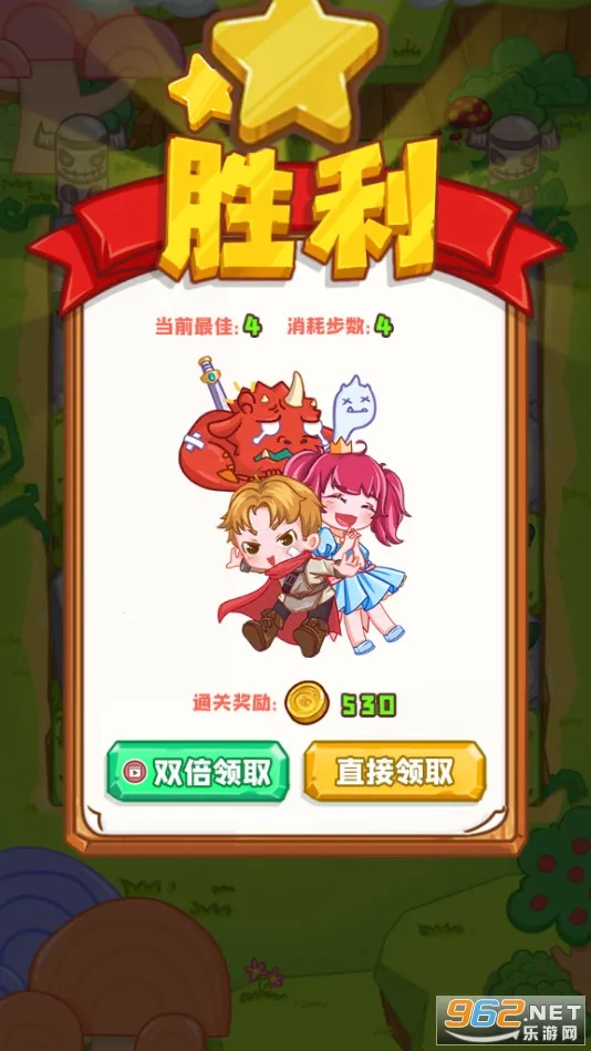 ����̫����2025��׿�ֻ���v1.0.1 �ٷ���