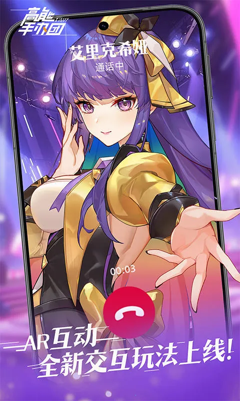 �����ְ���(�ְ�������)v2.14.1 ��׿��