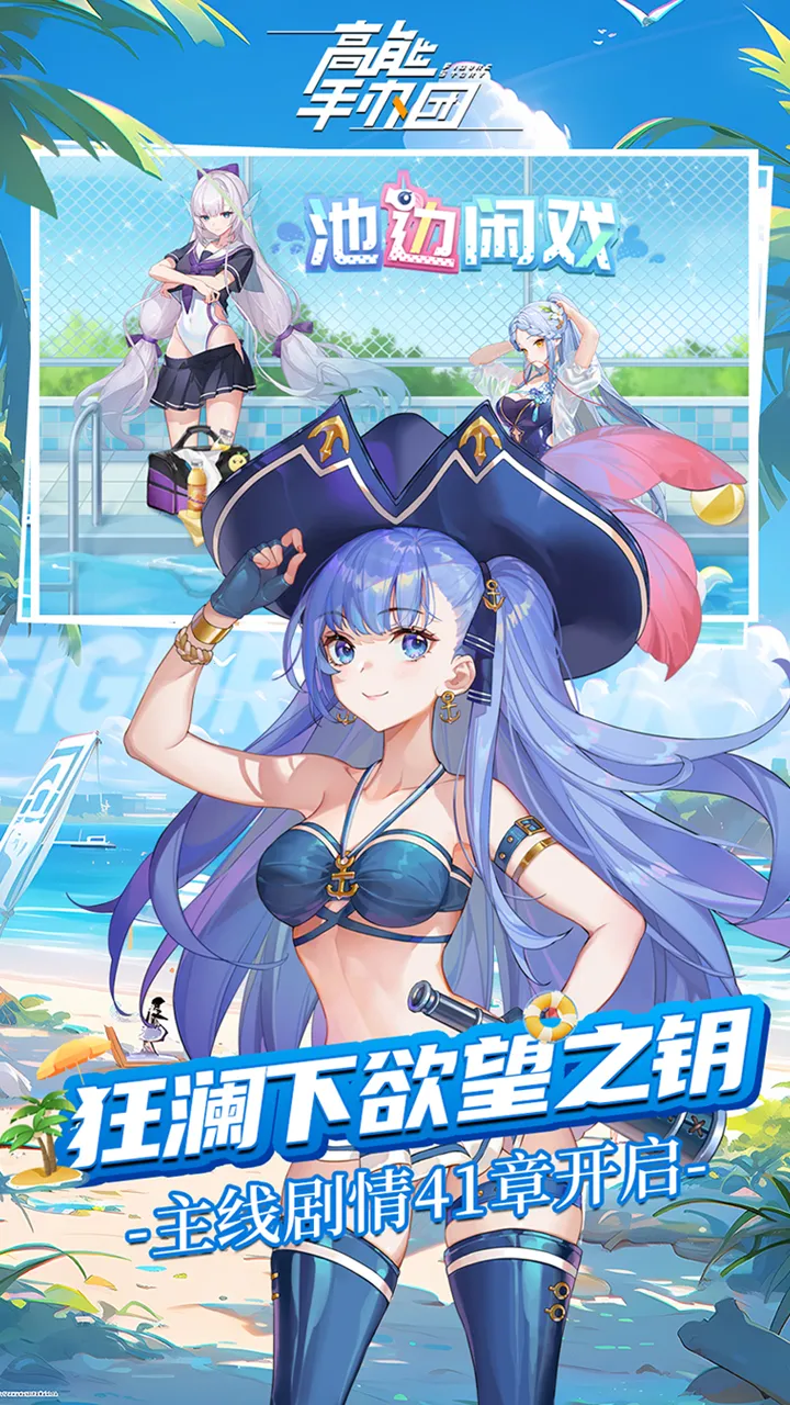 �����ְ���(�ְ�������)v2.14.1 ��׿��