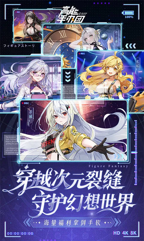 �����ְ���(�ְ�������)v2.14.1 ��׿��