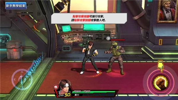 KOF ALLSTAR���°�׿��