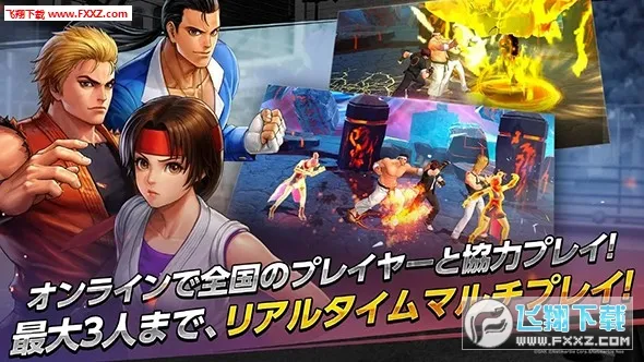 KOF ALLSTAR���°�׿��v1.17.0 �ٷ���