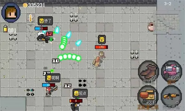 ��������(�������ð��)v1.5.1 �ٷ���