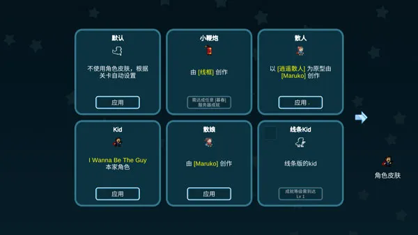 ����С�۷�2025�ֻ���v2.49.0 ��׿��