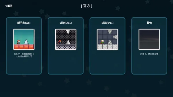 ����С�۷�2025�ֻ���v2.49.0 ��׿��