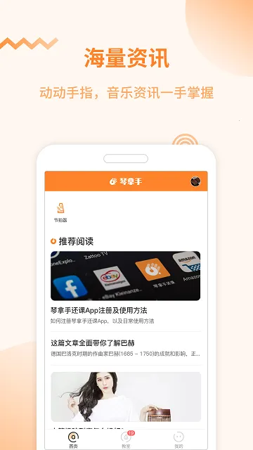 ������(����������)v1.0.0 �ֻ���