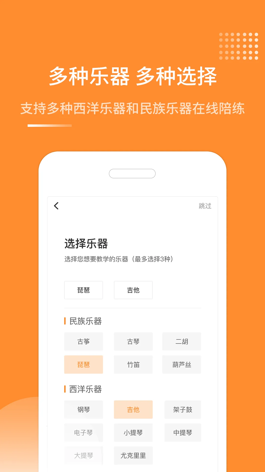 ������(����������)v1.0.0 �ֻ���