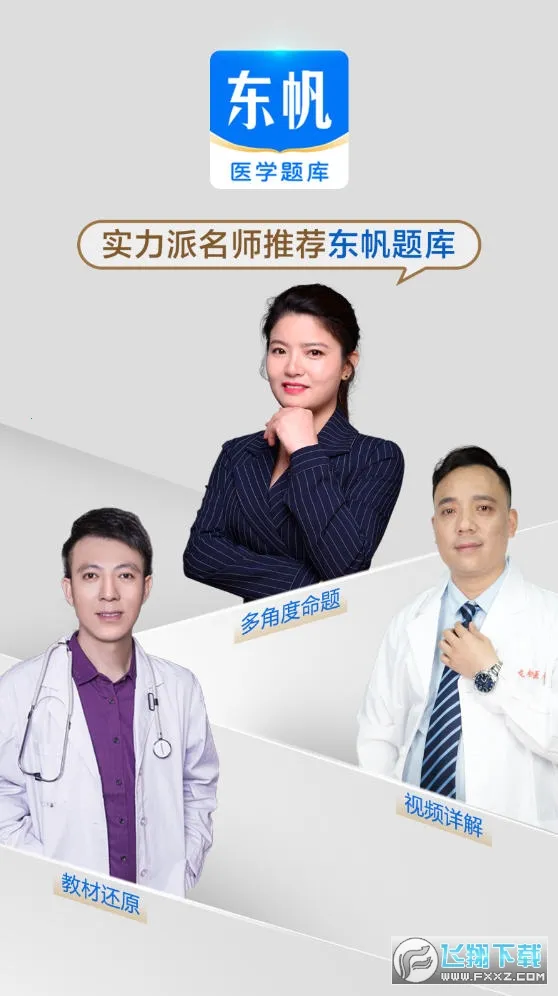 ��������°汾