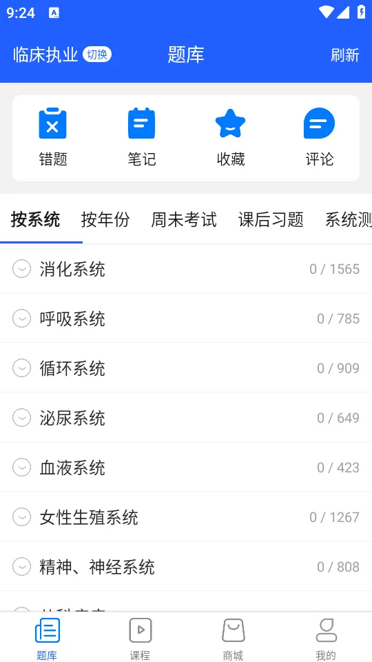 ��������°汾v1.1 �ٷ���