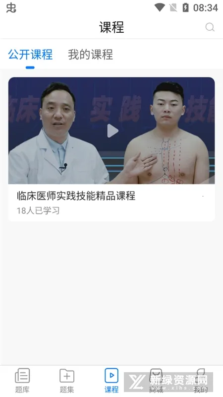 ��������°汾v1.1 �ٷ���