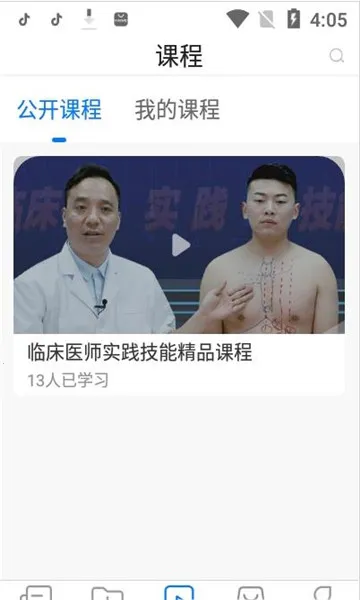 ��������°汾