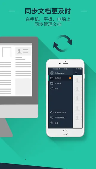 CamScanner�°汾v7.15.0.2604020000 ��׿��