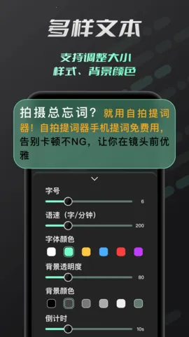 ���������(��ģʽ���)v1.0.2 �ֻ���