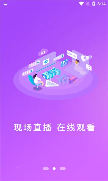 �ٷڼ�(�����ۺϷ���)v1.2.2 �ٷ���