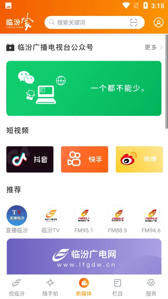 �ٷڼ�(�����ۺϷ���)v1.2.2 �ٷ���