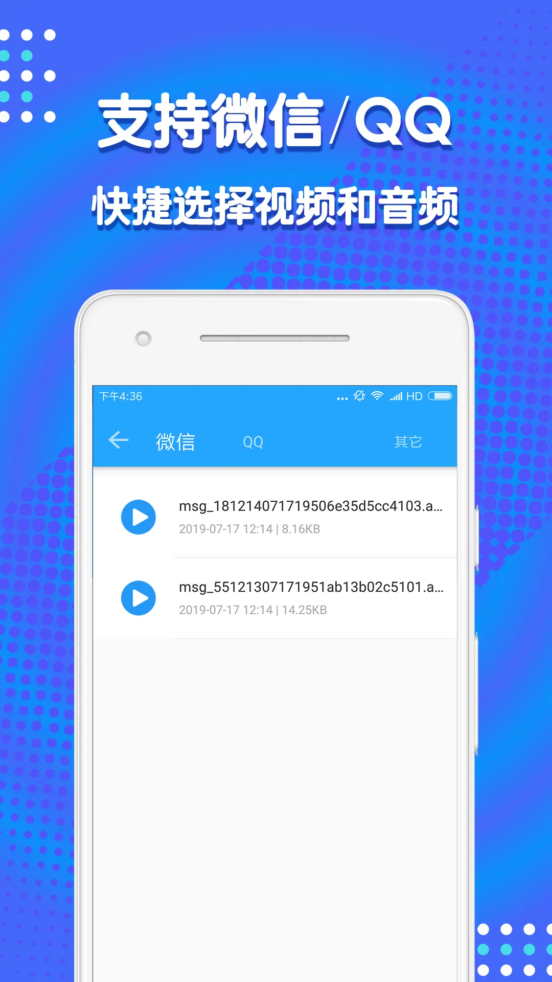 ��Ƶ��������(��Ƶ�༭����)v1.6.8 ��Ѱ�