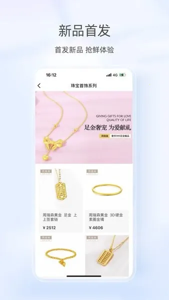 ������ѡ�����ֻ���v3.6.5 ��Ѱ�