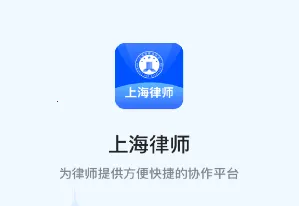 �Ϻ���ʦ2025�ٷ�����