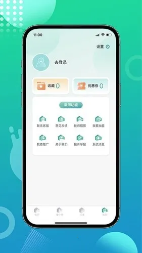 ��Լ����(��ĦԤԼ����)v1.2.31 ��Ѱ�